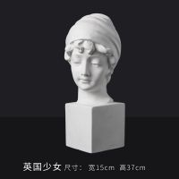 cm大卫石膏像小石膏头像画室常用居家装饰品艺术摆件