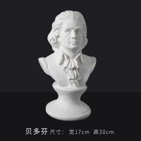 cm大卫石膏像小石膏头像画室常用居家装饰品艺术摆件