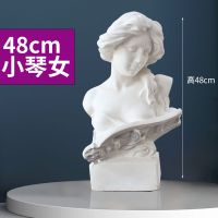 大卫石膏头像67cm石膏像艺考写生教具 石膏雕塑 几何体大卫头像