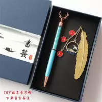 考神附体逢考必过中高考寓意祝福励志考研考试不挂科羽毛书签礼物