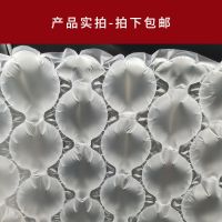 气泡膜葫芦膜已充气加厚防震减压大小泡保护膜快递打包填充袋气垫