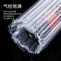 气柱袋加厚防震充气包装袋快递用品打包气泡膜防摔气泡袋气柱卷材
