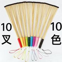 精美教鞭多叉不伤骨教鞭威慑教鞭竹藤教鞭教棍戒尺女老师鞭子