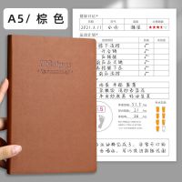 健身训练计划本100天饮食计划表私教训练自律打卡本塑身