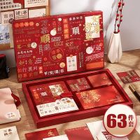 烫金手账本套装大礼盒立体彩页笔记本子复古记事本礼物伴手礼品