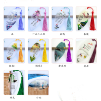古风叶脉书签小学古诗词456年级古诗词速记卡书签创意书签