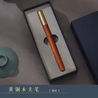 教师节送男女老师同学生日礼物黄铜书签木笔活动伴手礼古风