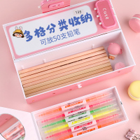 密码文具盒小学生带密码锁铅笔盒可爱女公主笔盒创意大容量简约笔袋儿童收纳多功能一年级幼儿园双层