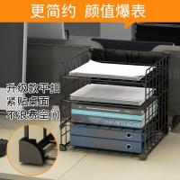 a4分层文件架桌面收纳多层办公室学生铁质创意书桌整理置物架