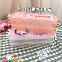 双层笔盒抽屉式塑料盒可组合叠加透明铅笔盒大容量学生文具