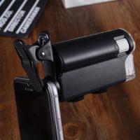 手机放大镜古玩玉石器鉴定高清拍照高倍迷你便携显微镜