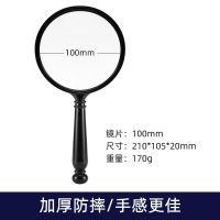 放大镜带led灯老人看书学生用高清高倍100便捷式1000