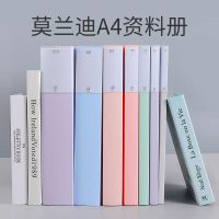 a4文件夹莫兰迪色资料袋多层透明大容量孕检学生试卷收纳袋资料册