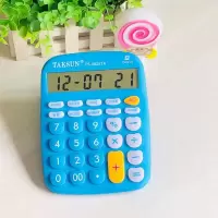 卡通可爱真人语音发音报数计算器 彩色按键大小号财务办公 计算机