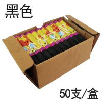 水产记号蜡笔防水泡沫箱蜡笔轮胎木材记号笔红色黑色单色油画棒