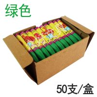 水产记号蜡笔防水泡沫箱蜡笔轮胎木材记号笔红色黑色单色油画棒