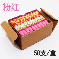 水产记号蜡笔防水泡沫箱蜡笔轮胎木材记号笔红色黑色单色油画棒