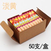 水产记号蜡笔防水泡沫箱蜡笔轮胎木材记号笔红色黑色单色油画棒