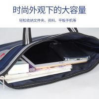 帆布手提文件袋a4公文包办公包会议袋拉链袋防水印刷广告