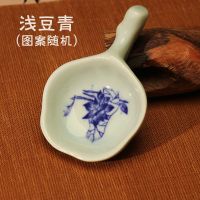 景德镇陶瓷水碟墨碟创意多功能用笔舔水碗毛笔笔搁笔架书法调色碟