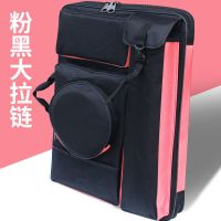 4k画袋画包美术袋美术生画板艺考拉链背包书包钢圈
