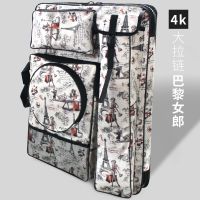 4k画袋画包美术袋美术生画板艺考拉链背包书包钢圈