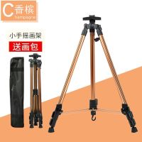 袋画袋画包大容量美术生艺考素描画板画架套装工具袋背包