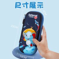 3d创意笔袋小学生男童文具笔盒幼儿园大容量笔盒儿童多功能铅笔盒