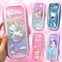 文具盒笔袋女生韩版简约可爱沙笔盒小学生大容量铅笔盒文具袋女