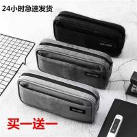 大容量铅笔袋ins笔袋简约小清新初中学生牛津布文具盒