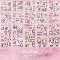 ins可爱小女孩防水贴纸桌面学生少女心diy手账素材装饰自粘小图案