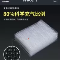 全新料气泡袋泡泡袋防震包装气泡膜防水加厚气泡袋