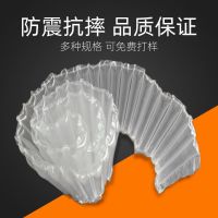 厂加厚气柱袋卷材缓冲气泡袋快递打包填充充气防震抗摔保护膜