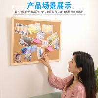 ins风实木框双面软木板照片墙办公便签墙家用挂式留言自粘背景板