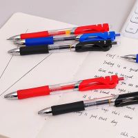 按动中性笔0.5mmk-35笔芯圆珠笔签字笔会议笔黑红蓝学生学习办公