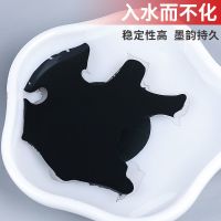 书法墨汁2500克书画墨水学生套装毛笔墨汁练习春联用墨液