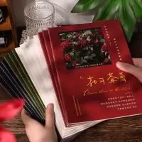笔记本学生高中生韩版文艺简约a5车线本b5大号记事作业本子