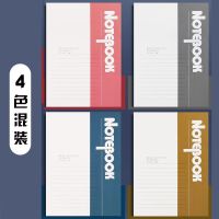 笔记本a5办公记事本软面抄加厚32k工作日记本商务用本子