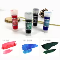24色本草系列5ml钢笔彩色墨水非碳素玻璃笔彩墨渐变色无粉蘸水笔