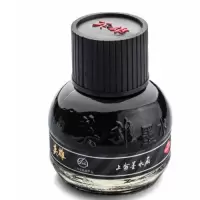 墨水碳素墨水钢笔蓝色黑色墨水
