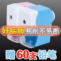 送笔-儿童卷笔刀卡通削笔器转笔刀小学生手摇铅笔刀削笔刀文具