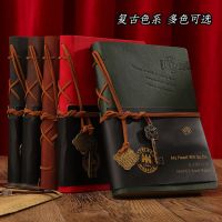 皮面绑带手工笔记本欧式复古日记本牛皮纸空白手账本笔记本记事本