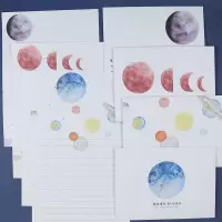 寄给你一片星海信纸信封套装简约文艺星球系写信稿纸情书