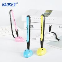 台笔固定签字笔吧桌面台笔可爱中性笔粘桌笔微笑前台笔0.5mm