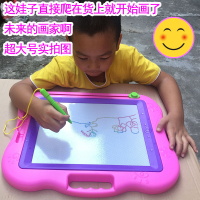 大号儿童画画板彩色磁性写字板宝宝婴儿小玩具1-3岁2幼儿涂鸦板