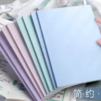 莫兰迪笔记本子横线b5简约ins初高中大学生a4记事本