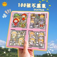 100张pet手账贴纸套装 可爱人物防水贴纸装饰卡通少女心ins保温杯