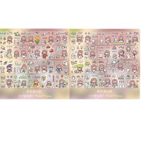 100张pet手账贴纸套装 可爱人物防水贴纸装饰卡通少女心ins保温杯