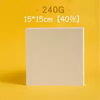 油画纸丙烯画纸布纹卡纸4k8k2k油画布替代纸油画工具颜料