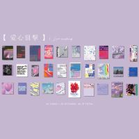 闻述卡片贴纸套装 彩虹乐园系列 ins手帐diy素材装饰贴60张入 6款